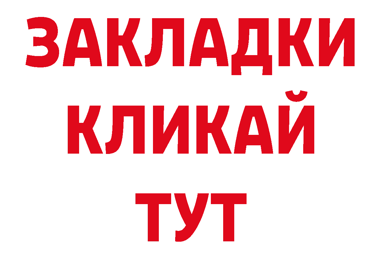 Кодеиновый сироп Lean напиток Lean (лин) маркетплейс сайты даркнета кракен Артёмовский